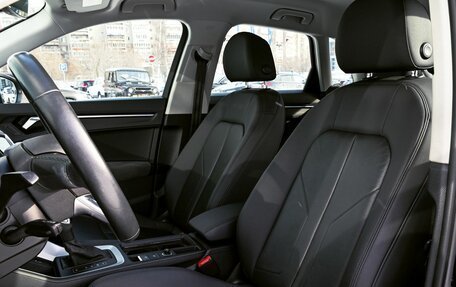 Audi Q3, 2020 год, 3 995 000 рублей, 9 фотография