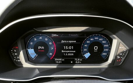 Audi Q3, 2020 год, 3 995 000 рублей, 18 фотография