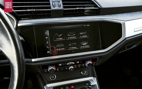 Audi Q3, 2020 год, 3 995 000 рублей, 15 фотография