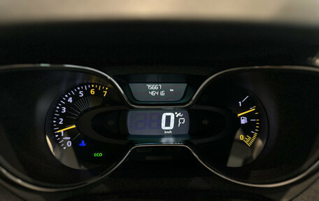 Renault Kaptur I рестайлинг, 2016 год, 1 350 000 рублей, 13 фотография