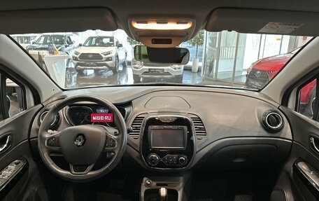 Renault Kaptur I рестайлинг, 2016 год, 1 350 000 рублей, 14 фотография