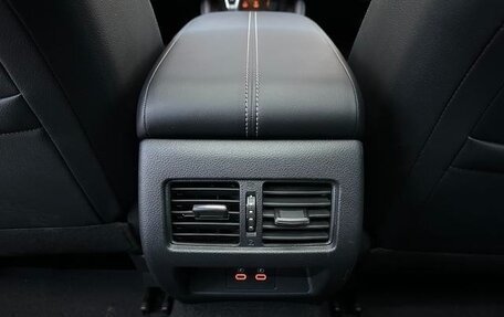 Nissan Altima VI (L34), 2023 год, 2 050 000 рублей, 12 фотография