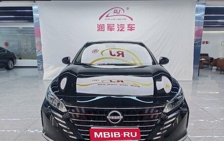 Nissan Altima VI (L34), 2023 год, 2 050 000 рублей, 5 фотография