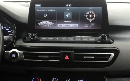 KIA Seltos I, 2021 год, 2 436 000 рублей, 14 фотография