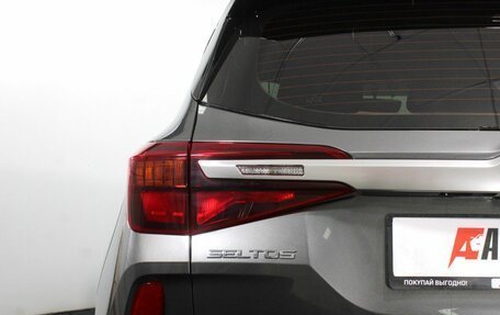 KIA Seltos I, 2021 год, 2 436 000 рублей, 23 фотография