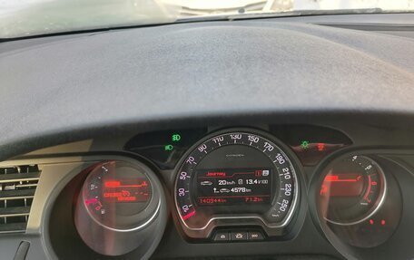 Citroen C5 II, 2008 год, 700 000 рублей, 4 фотография