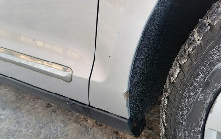 Citroen C5 II, 2008 год, 700 000 рублей, 15 фотография