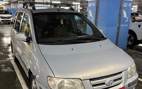 Hyundai Lavita, 2002 год, 260 000 рублей, 2 фотография