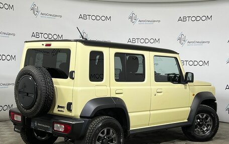 Suzuki Jimny, 2024 год, 3 687 000 рублей, 2 фотография