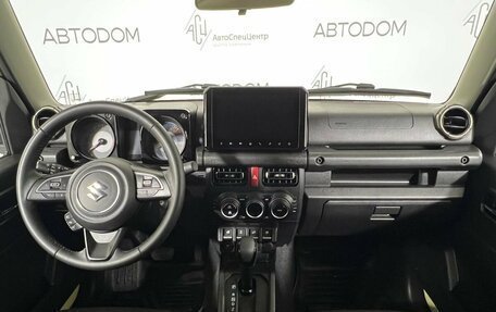 Suzuki Jimny, 2024 год, 3 687 000 рублей, 9 фотография