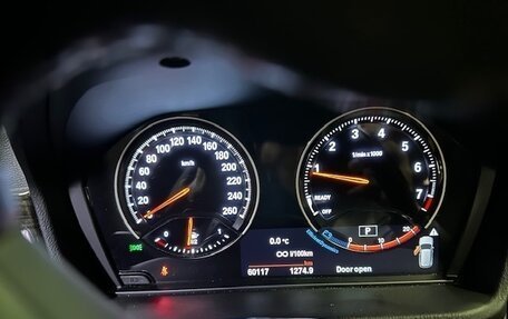 BMW X1, 2021 год, 3 870 500 рублей, 6 фотография