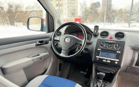 Volkswagen Caddy III рестайлинг, 2006 год, 649 000 рублей, 23 фотография