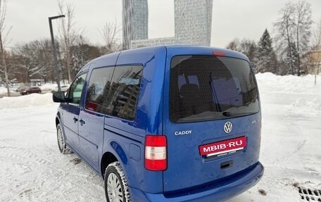 Volkswagen Caddy III рестайлинг, 2006 год, 649 000 рублей, 15 фотография