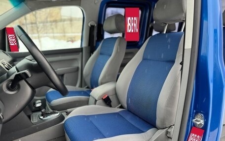 Volkswagen Caddy III рестайлинг, 2006 год, 649 000 рублей, 27 фотография