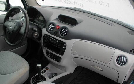 Citroen C3 II, 2004 год, 259 000 рублей, 8 фотография