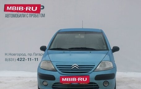 Citroen C3 II, 2004 год, 259 000 рублей, 3 фотография