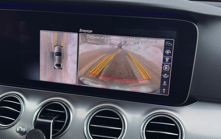 Mercedes-Benz E-Класс, 2019 год, 3 350 000 рублей, 15 фотография