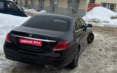 Mercedes-Benz E-Класс, 2019 год, 3 350 000 рублей, 5 фотография