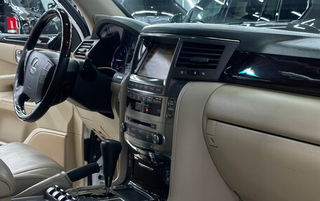 Lexus LX III, 2010 год, 4 200 000 рублей, 9 фотография