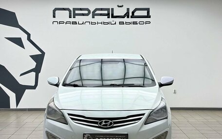 Hyundai Solaris II рестайлинг, 2016 год, 869 000 рублей, 2 фотография