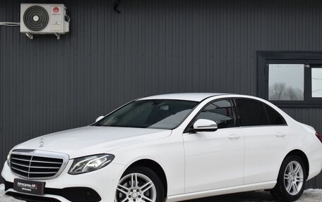 Mercedes-Benz E-Класс, 2016 год, 1 759 888 рублей, 2 фотография