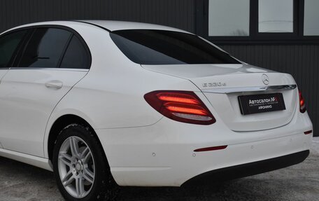 Mercedes-Benz E-Класс, 2016 год, 1 759 888 рублей, 6 фотография