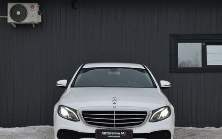 Mercedes-Benz E-Класс, 2016 год, 1 759 888 рублей, 3 фотография