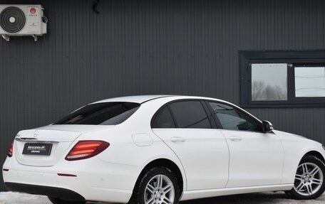 Mercedes-Benz E-Класс, 2016 год, 1 759 888 рублей, 9 фотография