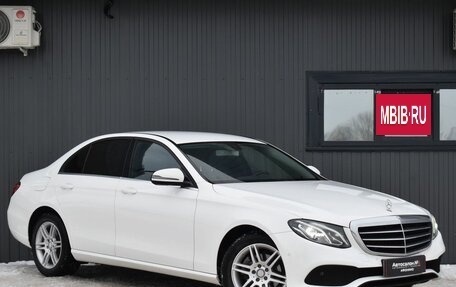 Mercedes-Benz E-Класс, 2016 год, 1 759 888 рублей, 4 фотография