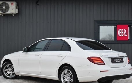 Mercedes-Benz E-Класс, 2016 год, 1 759 888 рублей, 7 фотография