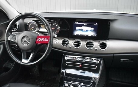 Mercedes-Benz E-Класс, 2016 год, 1 759 888 рублей, 12 фотография