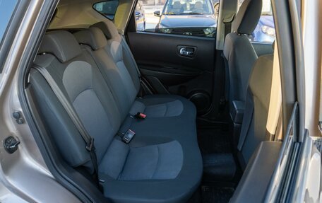 Nissan Qashqai, 2011 год, 989 000 рублей, 7 фотография