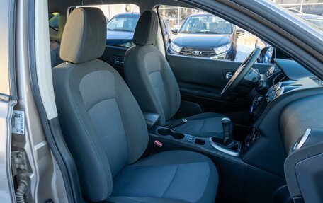 Nissan Qashqai, 2011 год, 989 000 рублей, 8 фотография