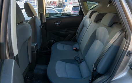 Nissan Qashqai, 2011 год, 989 000 рублей, 9 фотография