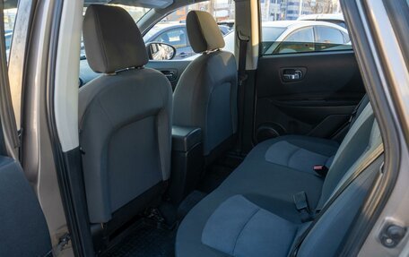 Nissan Qashqai, 2011 год, 989 000 рублей, 11 фотография