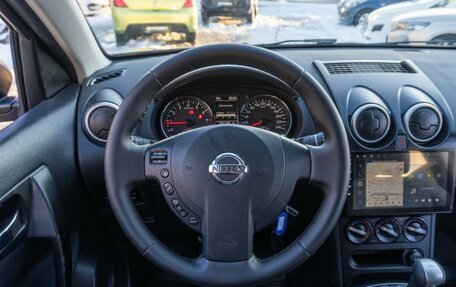 Nissan Qashqai, 2011 год, 989 000 рублей, 12 фотография