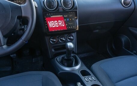 Nissan Qashqai, 2011 год, 989 000 рублей, 20 фотография