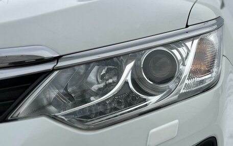 Toyota Camry, 2016 год, 2 190 000 рублей, 9 фотография