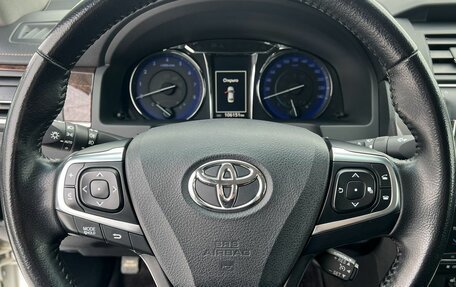 Toyota Camry, 2016 год, 2 190 000 рублей, 16 фотография