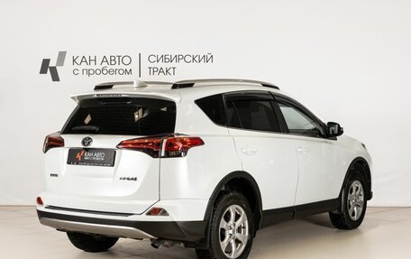 Toyota RAV4, 2018 год, 2 320 000 рублей, 3 фотография
