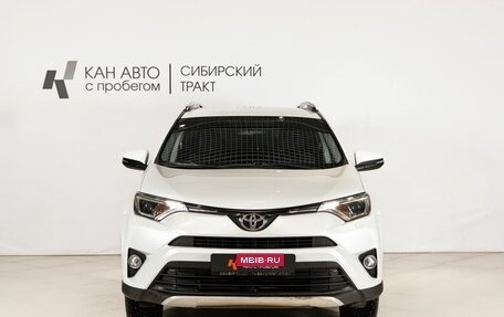 Toyota RAV4, 2018 год, 2 320 000 рублей, 2 фотография