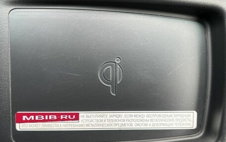 Toyota Camry, 2016 год, 2 190 000 рублей, 20 фотография