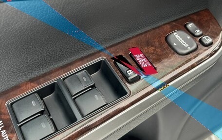 Toyota Camry, 2016 год, 2 190 000 рублей, 23 фотография