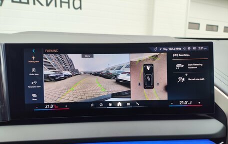 BMW X3, 2025 год, 6 989 000 рублей, 23 фотография