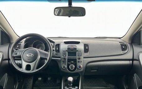 KIA Cerato III, 2011 год, 680 000 рублей, 15 фотография