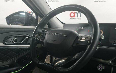 CheryExeed TXL, 2022 год, 2 149 000 рублей, 13 фотография