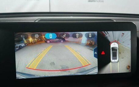 CheryExeed TXL, 2022 год, 2 149 000 рублей, 16 фотография