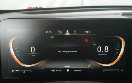 CheryExeed TXL, 2022 год, 2 149 000 рублей, 14 фотография