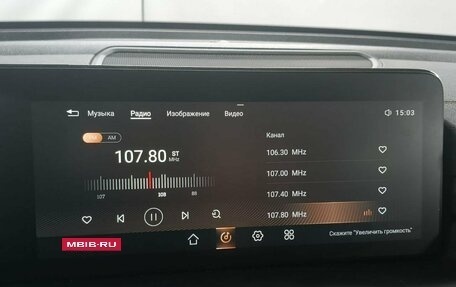 CheryExeed TXL, 2022 год, 2 149 000 рублей, 15 фотография