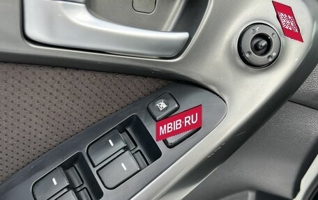 KIA Cerato III, 2011 год, 680 000 рублей, 21 фотография